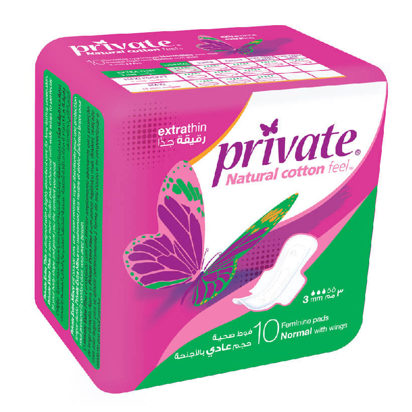 SANITA PRIVATE Serviettes Hygiéniques Maxi Normal Lot de 10