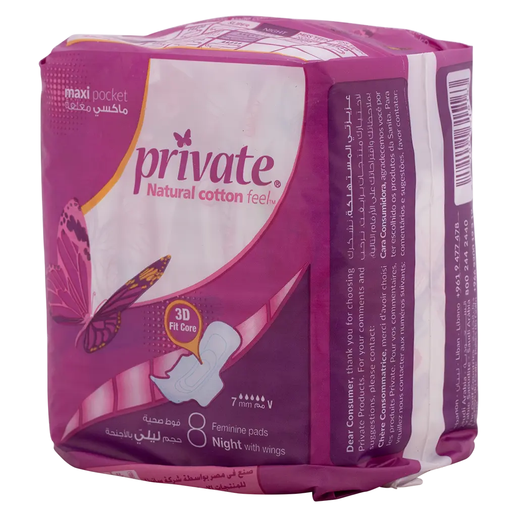 SANITA PRIVATE Serviettes Hygiéniques Maxi Pocket Nuit Lot de 8