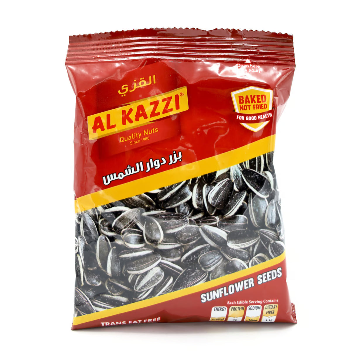 AL KAZZI Graines de Tournesol 50 g