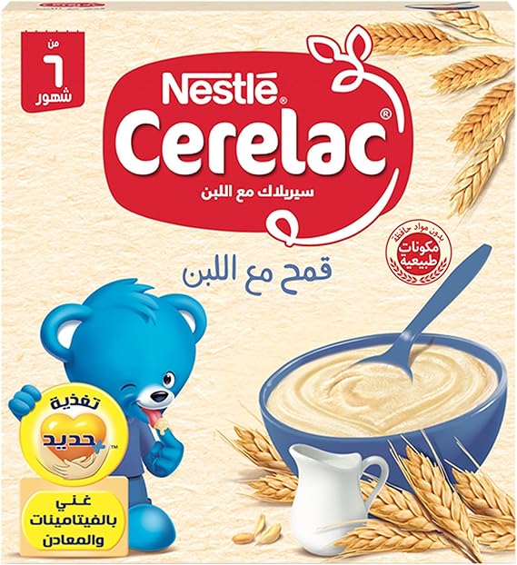 NIRVANA Cerelac Blé et Lait Pack de 40 125g