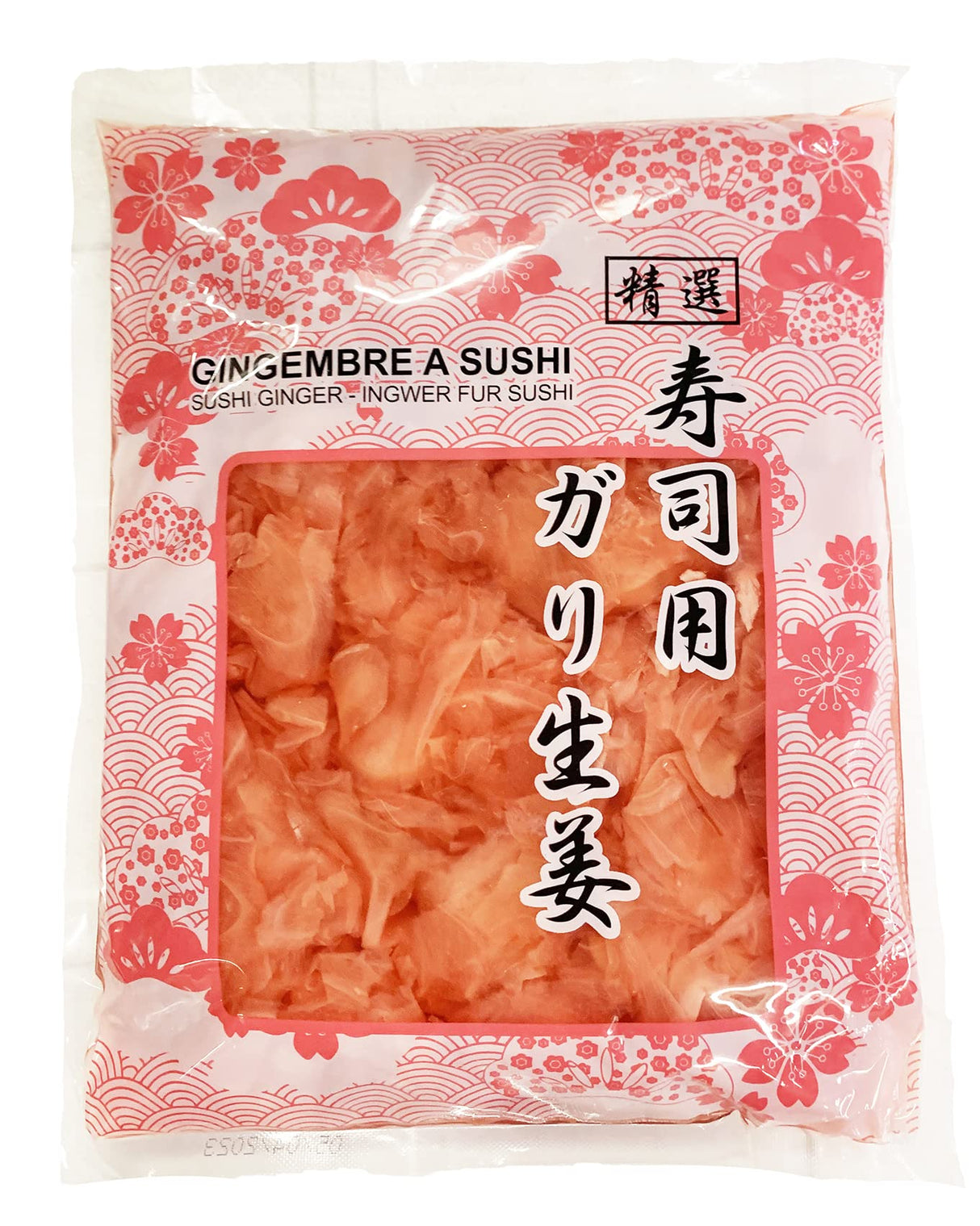 MEGAVIE Golden Bridge Gingembre pour Sushi 1 kg