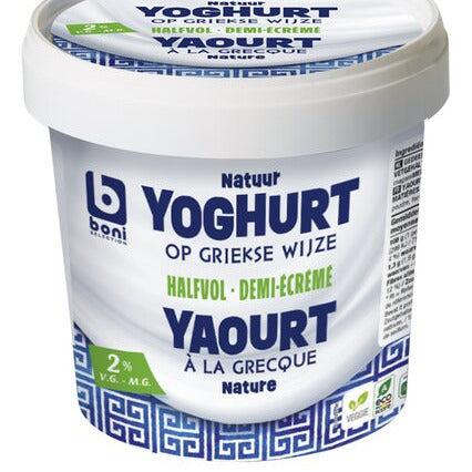 AUTHENTIC Yaourt Grec 2% Nature 500g