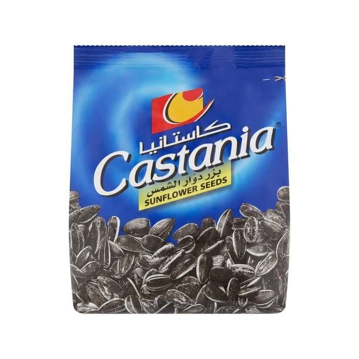 CASTANIA Graines de Tournesol 150 g