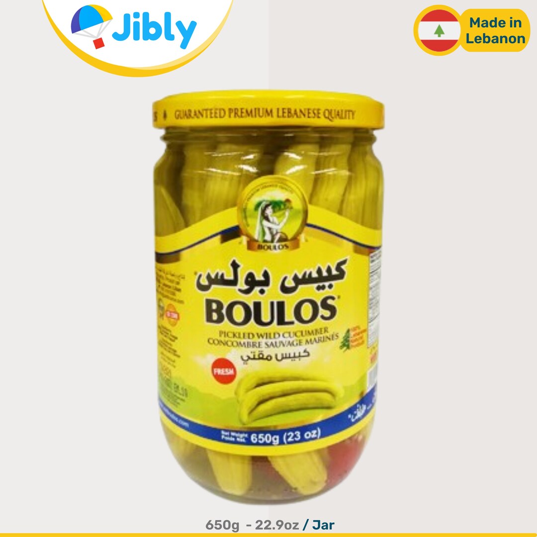 BOULOS Concombres Sauvages Marinés 650 ml