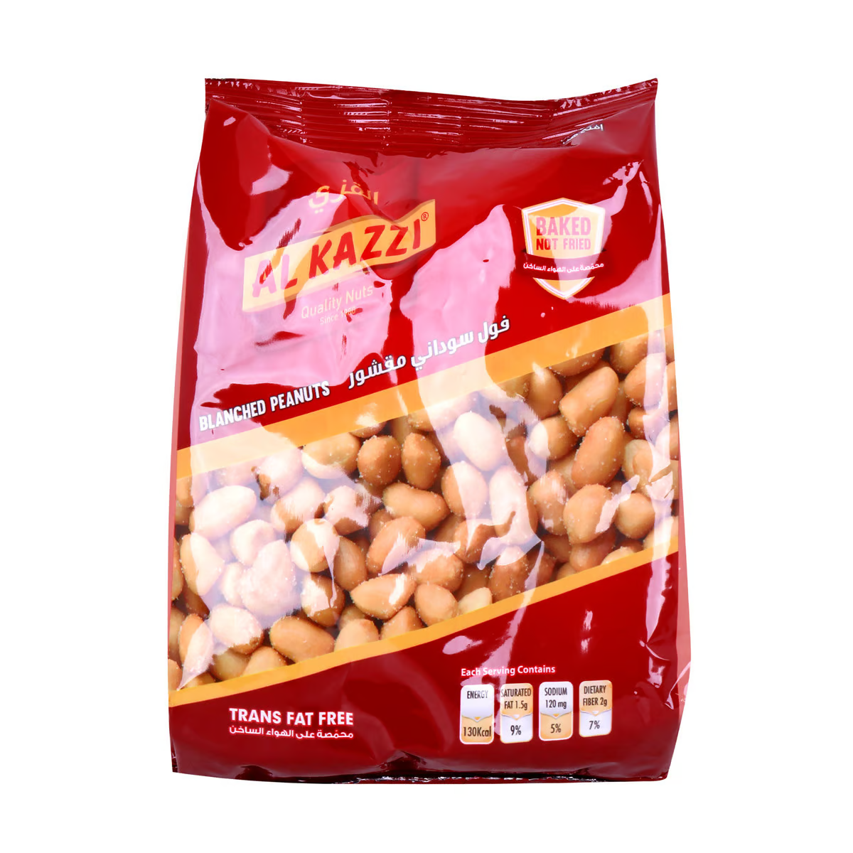 AL KAZZI Cacahuètes 200 g