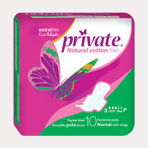 SANITA PRIVATE Serviettes Hygiéniques Extra-Fines Normal Lot de 10