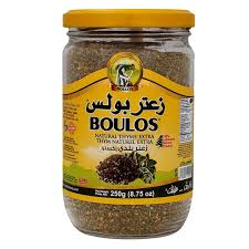 BOULOS Thym Extra Naturel 250g