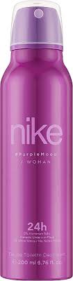 NIKE Purple Mood Déodorant Spray Femme 200 ml