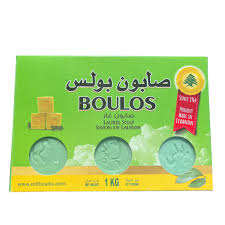 BOULOS Savon à l'Huile de Laurier 1kg