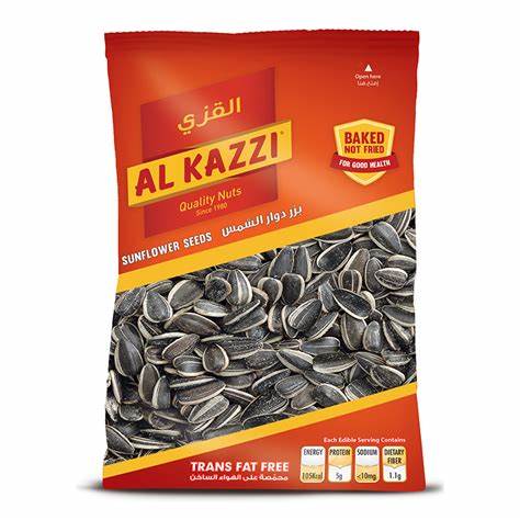 AL KAZZI Graines de Tournesol 200 g